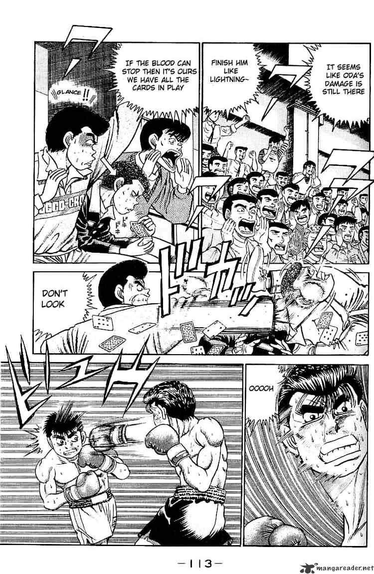 Hajime no Ippo: Fighting Spirit, Chapter 21 image 11